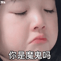尚佳專(zhuān)業(yè)月嫂 | 哺乳丨喂奶痛，說(shuō)你嬌氣？
